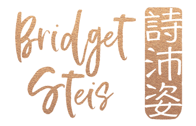 Bridget Steis - production designer & artist